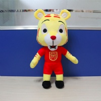 FCN Timba Tiger Toy Football Mascot Denmark Printed Logo Wild Animal
